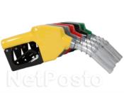 Bico de Abastecimento OPW 11A 1020